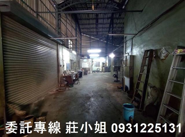 永康廠房-6
