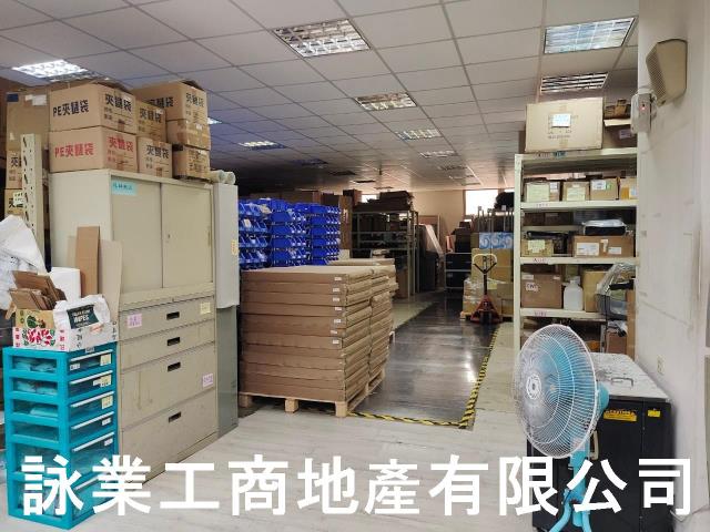 板橋廠辦-1