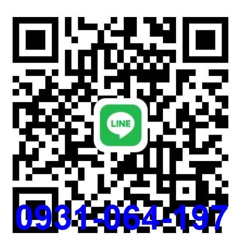 桃園復興廠房-1