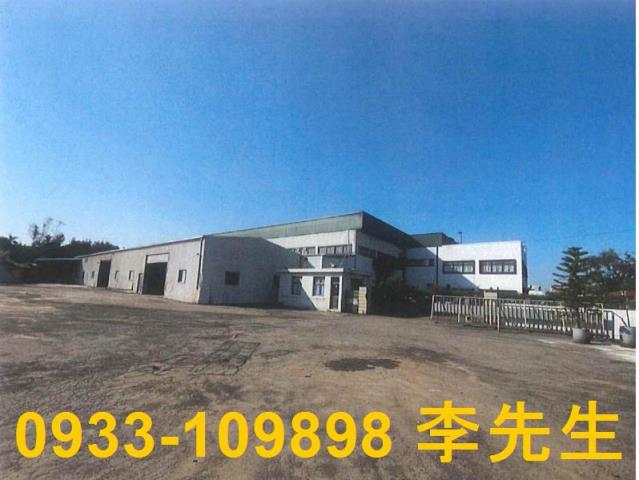 楊梅廠房-0