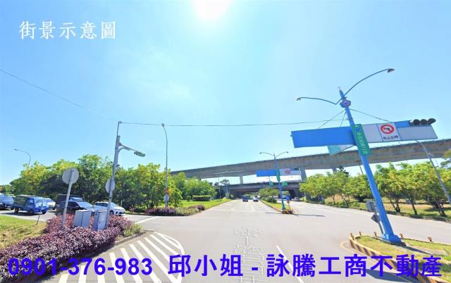 租桃園龍潭交流道RC合法廠房出租