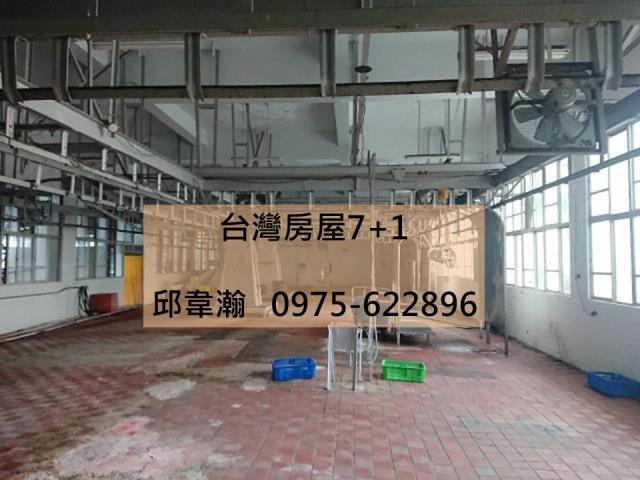 屏東長治廠房-0