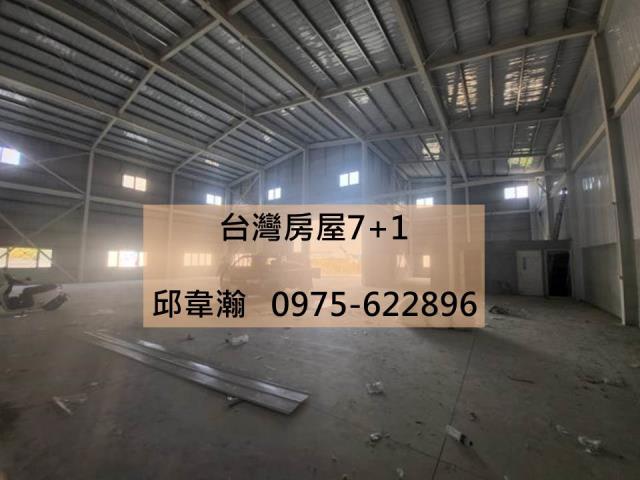 高雄岡山廠房-0