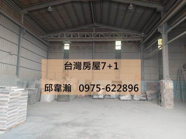 高雄岡山廠房-0