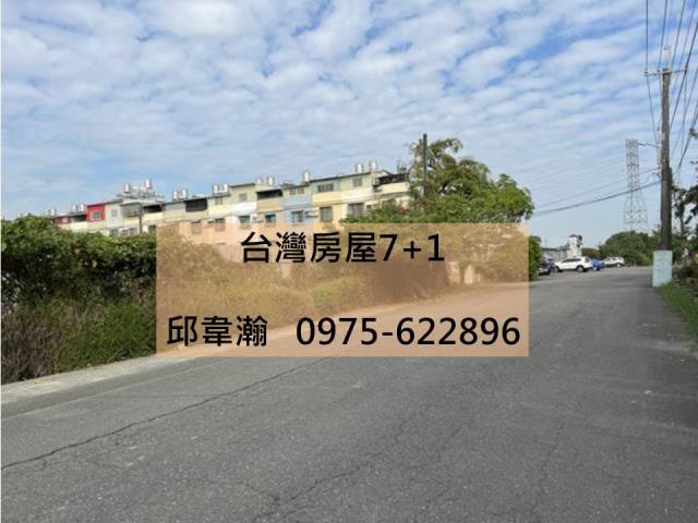 高雄燕巢廠房-0