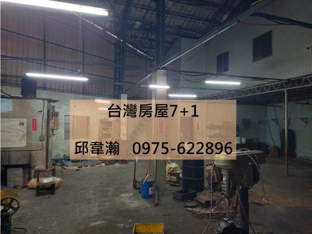 台南永康廠房-0