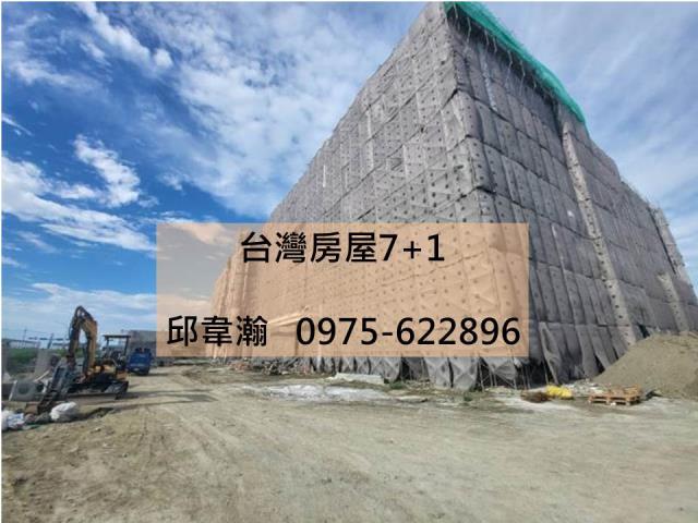 台南廠房-0