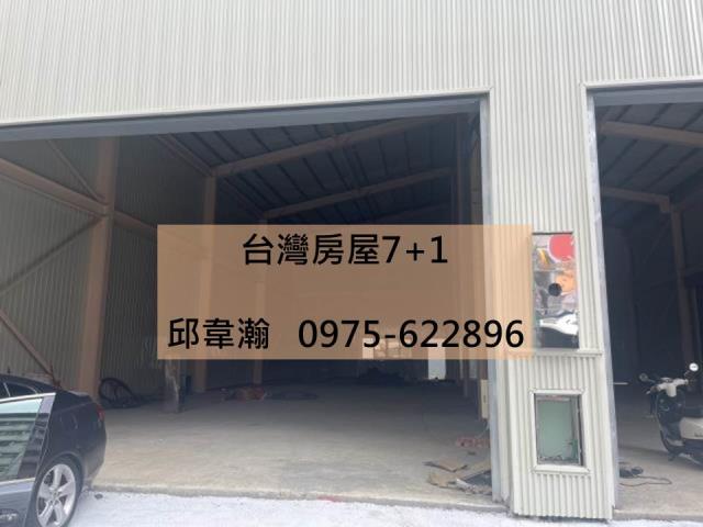 高雄左營廠房-0