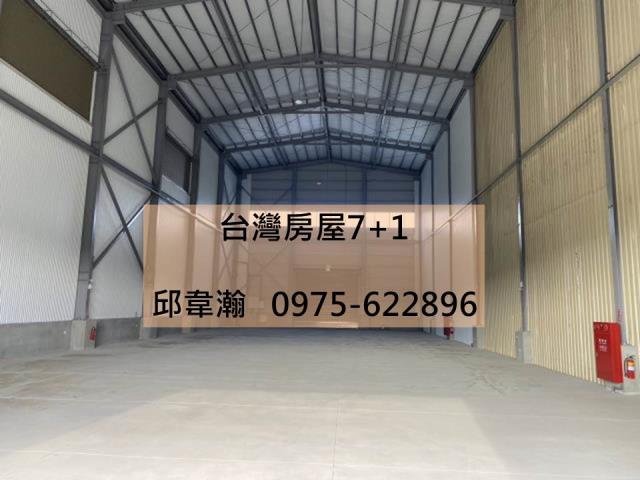 高雄路竹廠房-0