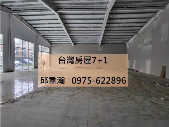 台南廠房-0