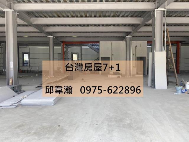 高雄廠房-0