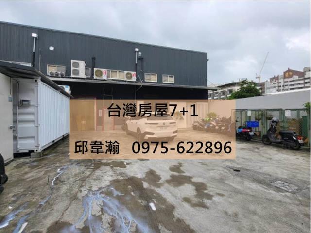 高雄左營廠房-0
