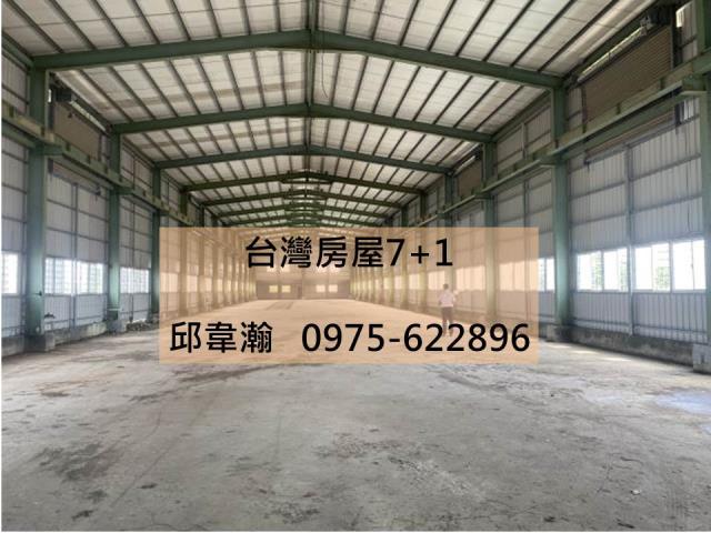 高雄永安廠房-0