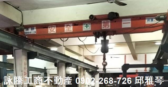 汐止廠房-0