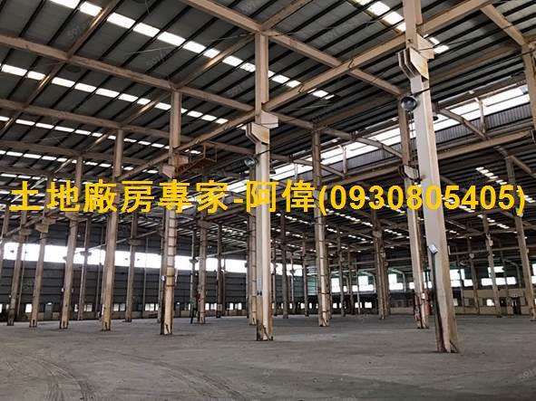 高雄小港廠房-0