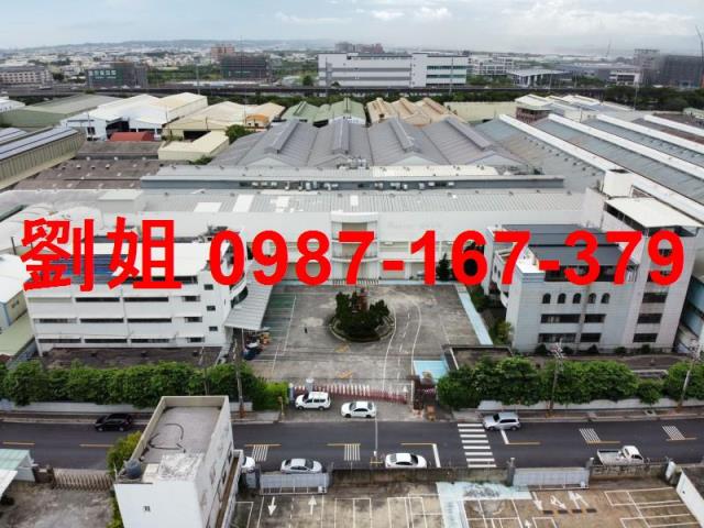 高雄廠房-0