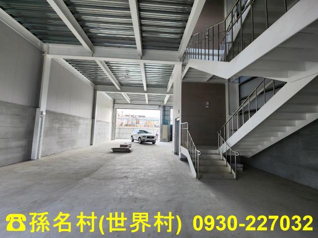 高雄廠房-2