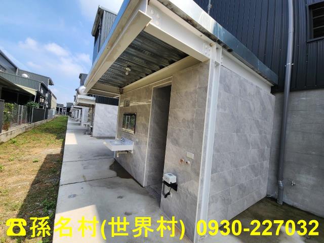 高雄廠房-4