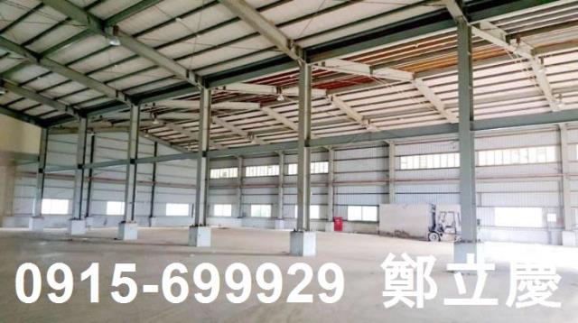 新屋廠房-1
