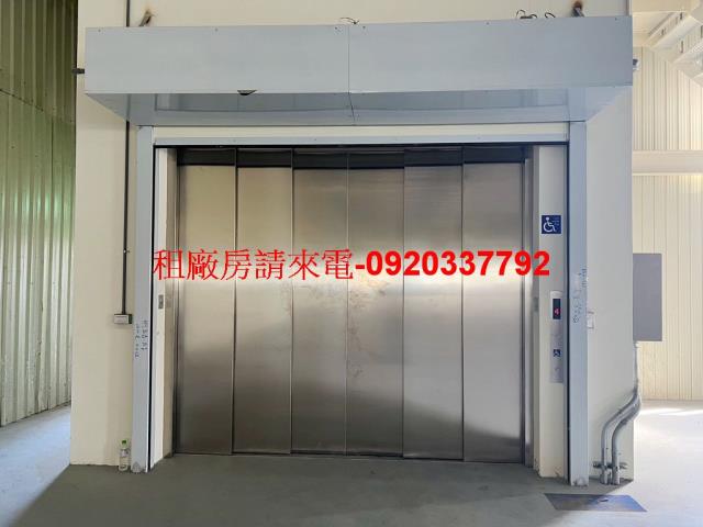 桃園楊梅廠房-3