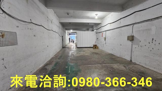 新北廠房-0