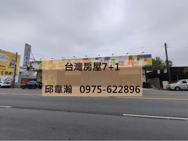 高雄廠房-0