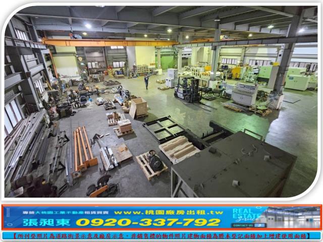 桃園大溪廠房-0