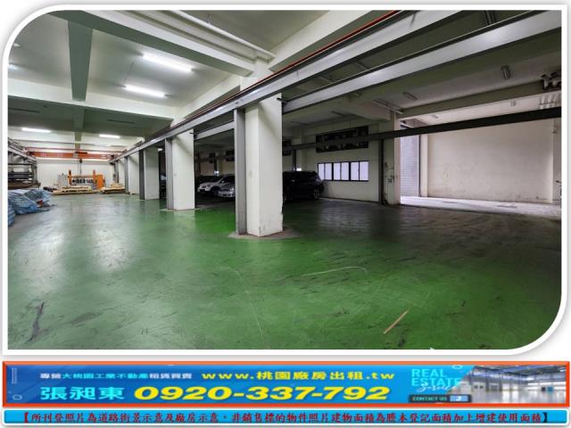 桃園大溪廠房-2