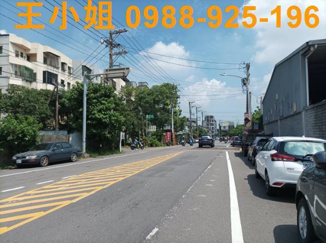 蘆竹廠房-2