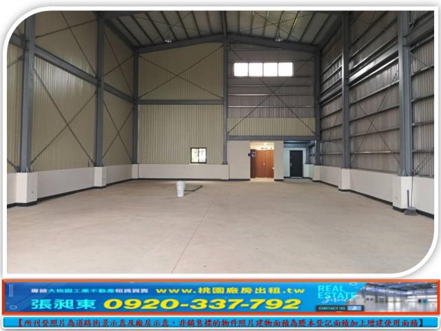 桃園廠房-2
