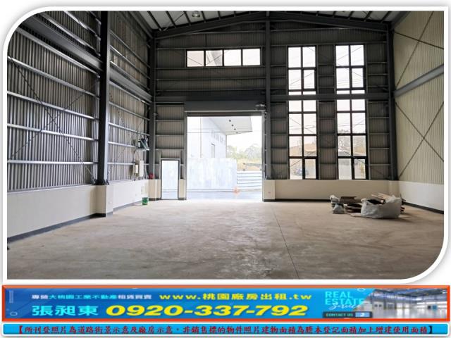 桃園廠房-0