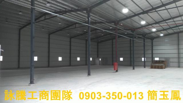 桃園大園廠房-0