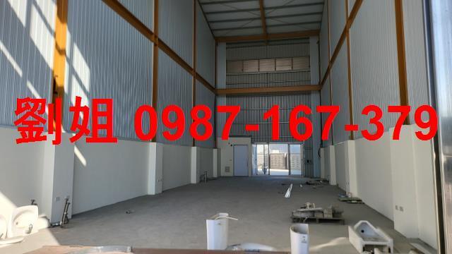 新市廠房-0