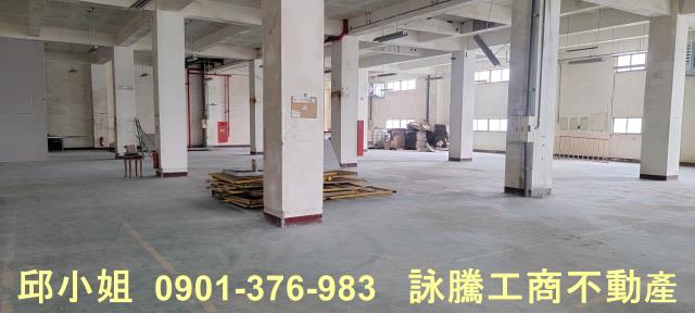 桃園楊梅廠房-0
