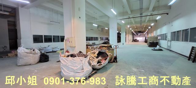 桃園楊梅廠房-1