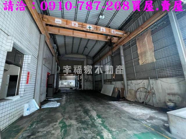 台南廠房-0