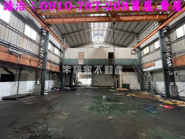 台南廠房-1