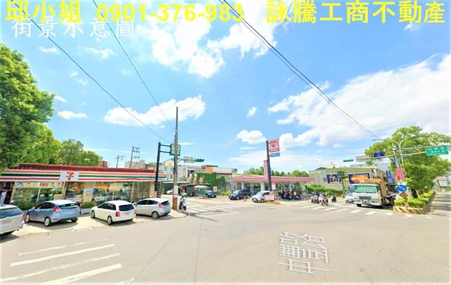 桃園龍潭廠房-0