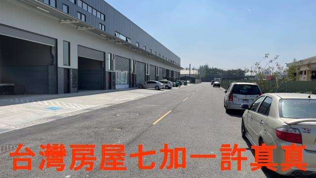 高雄廠房-0