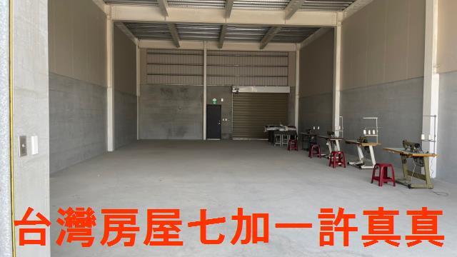 高雄廠房-1