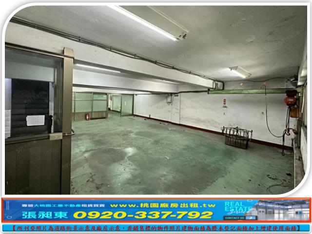 桃園龜山廠房-2