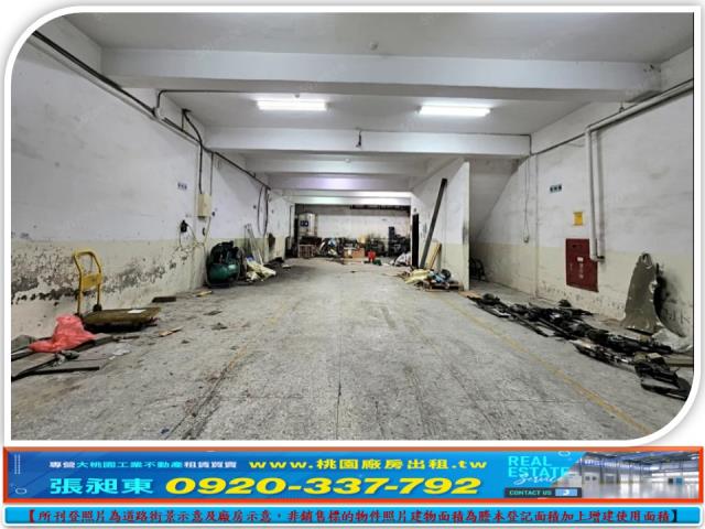 桃園龜山廠房-3
