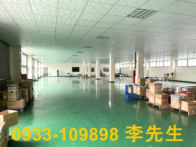 桃園蘆竹廠房-1