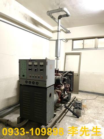 桃園蘆竹廠房-2