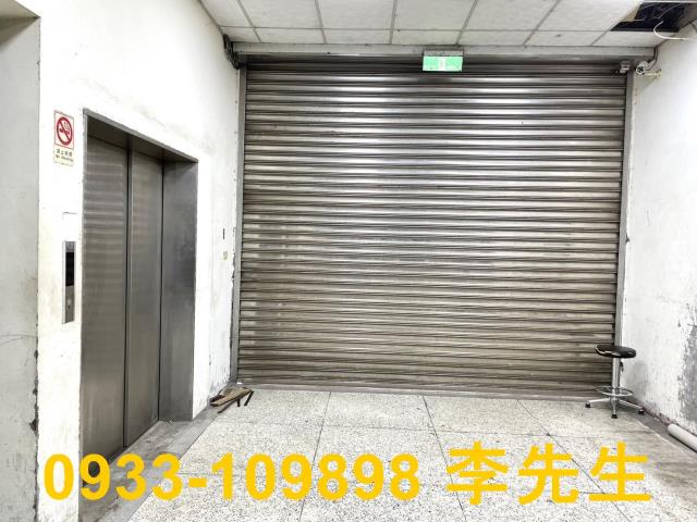 桃園蘆竹廠房-4