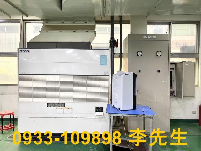 桃園蘆竹廠房-6