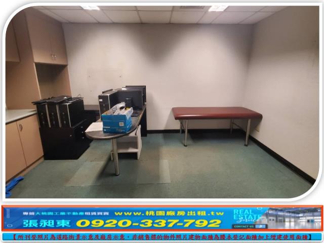 桃園蘆竹廠房-4