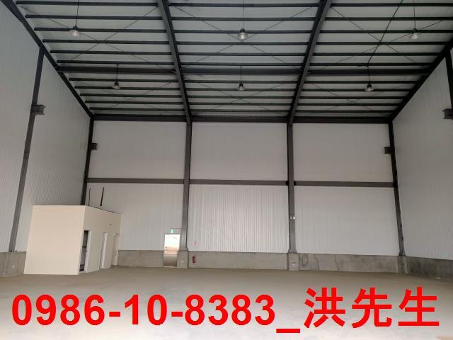 高雄岡山廠房-1