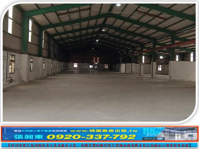 龜山廠房-0