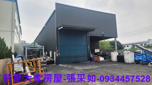 后里廠房-0